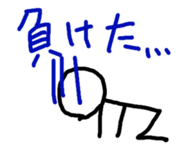 5760402