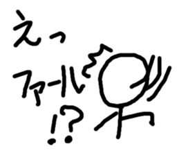 5760403