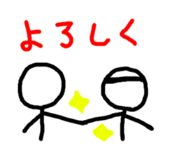 5760404