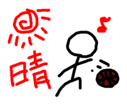 5760405
