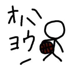 5760407