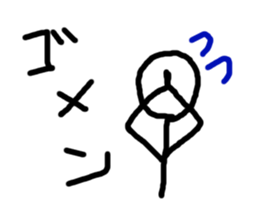 5760408