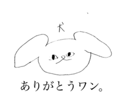 576047384