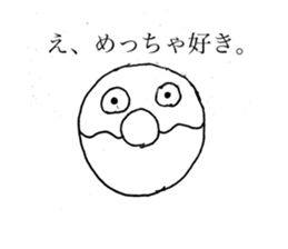 576047390