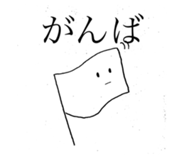 576047393