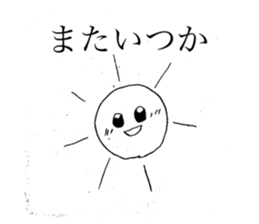 576047395