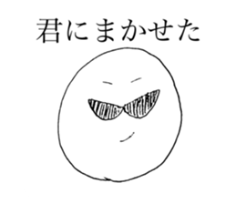 576047401