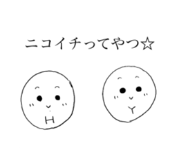 576047405