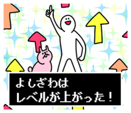 57605792