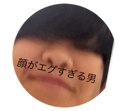 576059398