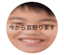 576059399