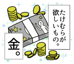 57606419
