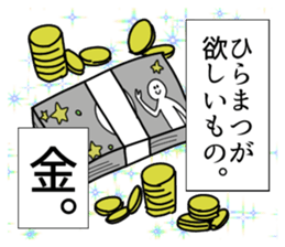 57606619