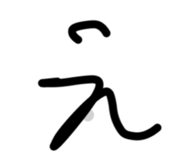 576073689