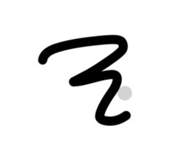 576073700