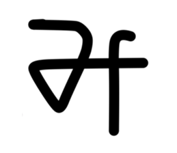 576073717