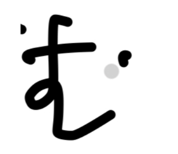 576073718