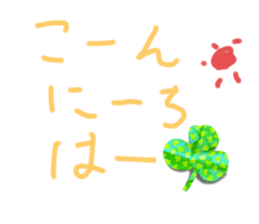 576093759
