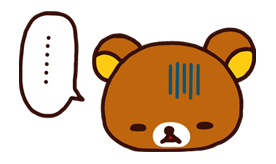 Rilakkuma รูปที่ 11