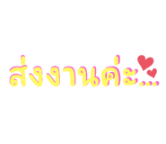 576100225