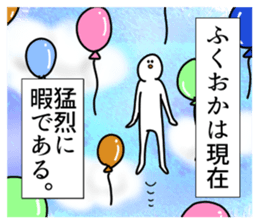 57610558