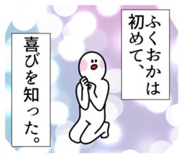 57610569