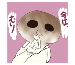 576117397