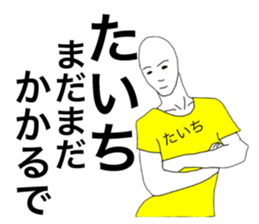 57613628