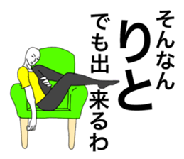 57615930