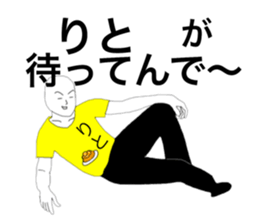 57615949