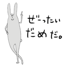5761814