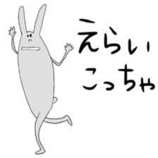 5761815