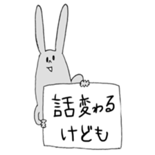 5761848