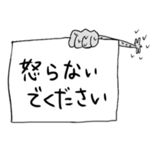 5761849