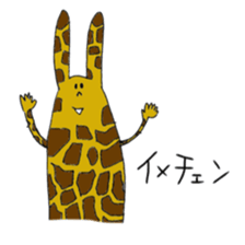 5761850