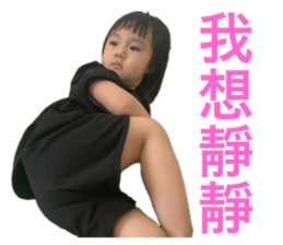 576185997