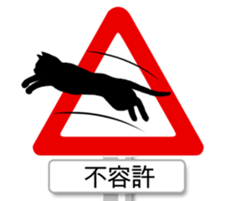 5761863