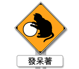 5761870