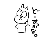 576195734
