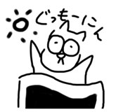576195737