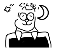 576195738