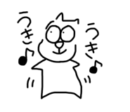 576195740