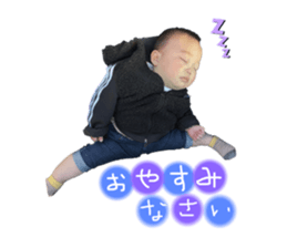 576203307
