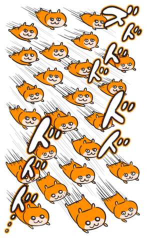 576227674