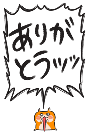 576227685