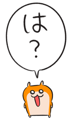 576227690
