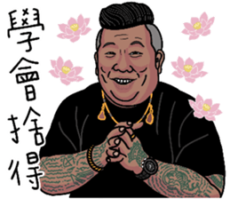 576233590