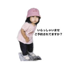 576238051