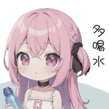 576245210