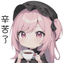 576245212